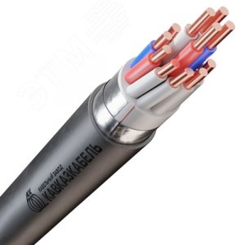 Кабель контрольный КВВГЭнг(А)-LS 14х1,5 ТРТС