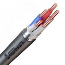 Кабель контрольный КВВГЭнг(А)-LS 5х0,75 ТРТС