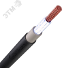 Кабель силовой ВВГнг(А)-LS 1х185мк-1 ТРТС