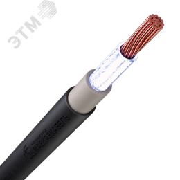 Кабель силовой ВВГнг(А)-LS 1х185мк-1 ТРТС