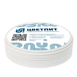 Провод ПВС 2х2,5+1х2,5 ТРТС
