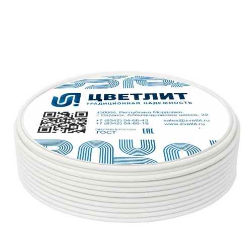 Провод силовой ПБВВГ 3х1.5 (N.PE) ТРТС
