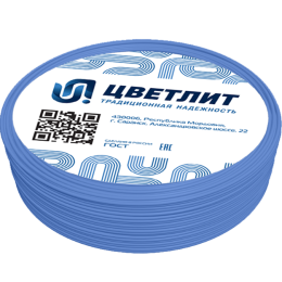 Провод силовой ПуГВнг(A)-LS 1х6 синий ТРТС