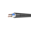 Кабель силовой ВВГнг(А)-FRLSLTx 2х2.5ок(N)-0.66 ТРТС