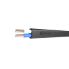 Кабель силовой ВВГ-Пнг(A)-LS 2х6ок(N)-0,66 ТРТС