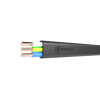 Кабель силовой ППГ-Пнг(A)-HF 3х4ок-0.66 ТРТС