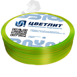 Провод силовой ПуГПнг(А)-HF 1х2.5 З-Ж  100м ТРТС