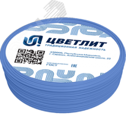 Провод силовой ПуГВнг(A)-LS 1х6 синий ТРТС