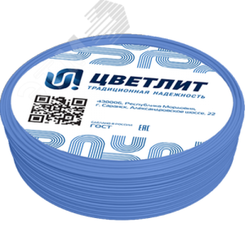 Провод силовой ПуГВнг(A)-LS 1х6 синий ТРТС