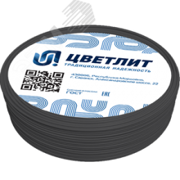 Провод силовой ПуГПнг(А)-HF 1х6 Ч  100м ТРТС