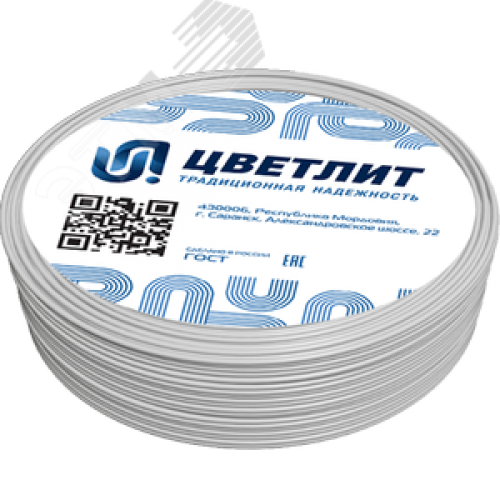 Провод силовой ПуГПнг(А)-HF 1х2.5 Б  100м ТРТС