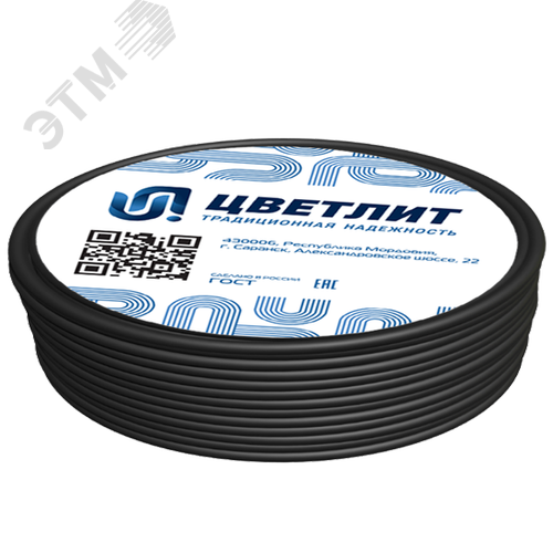 Кабель силовой ППГнг(А)-FRHF 3х1.5ок(N.PE)-0.66 ТРТС