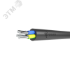 Кабель силовой АВВГнг(А)-LS 4х95мс(N)-1 ТРТС