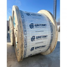 Кабель силовой КГ-ХЛ 3х2.5(N.РЕ) 220/380-3 ТРТС