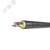 Кабель силовой ППГнг(А)-FRHF 3х4ок(N.PE)-0.66 ТРТС