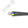 Кабель силовой КГВВнг(А)-LS 4х10(N)-0,66 ТРТС