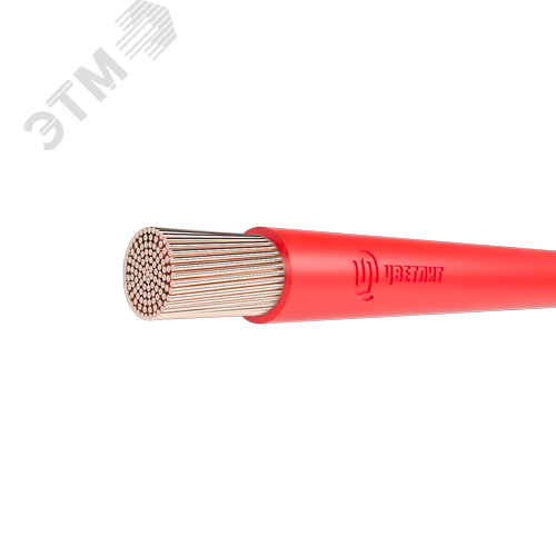 Провод силовой ПуГПнг(А)-HF 1х1.5 К  100м ТРТС