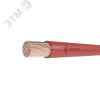 Провод силовой ПуГВнг(A)-LS 1х16 коричневый ТРТС