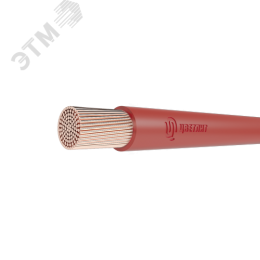 Провод силовой ПуГВнг(A)-LS 1х16 коричневый ТРТС