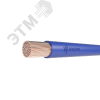 Провод силовой ПуГПнг(А)-HF 1х4 С  100м ТРТС