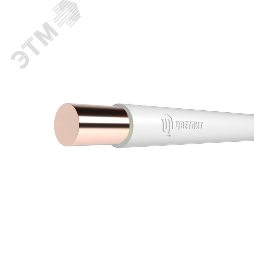 Провод силовой ПуВнг(A)-LS 1х1,5 белый  ТРТС