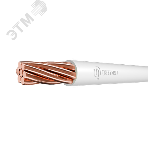 Провод силовой ПуВнг(A)-LS 1х25 белый  ТРТС