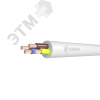 Провод ПВС 3х1,5+1х1,5 белый