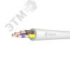 Провод ПВС 4х1,5+1х1,5 белый