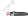 Кабель силовой ВВГнг(А)-LS 4х50мк(N)-0.66 ТРТС