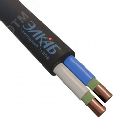 Кабель силовой ВВГнг(А)-FRLS 2х1,5 ок (N)-0,66 ТРТС