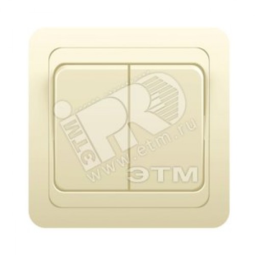 CLASSIC Выключатель двухклавишный скрытый бежевый 10А (2023)