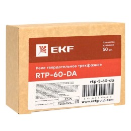 Реле твердотельное трехфазное RTP-60-DA PROxima