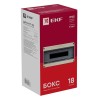Щит распределительный навесной ЩРн-П-18 IP65 пластиковый 199х366х106