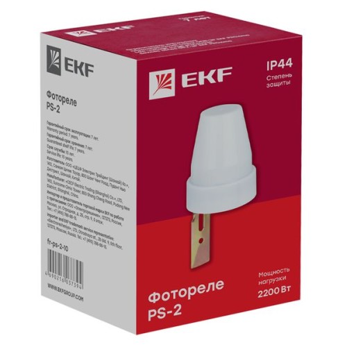 Фотореле PS-2 10А 2200Вт IP44 EKF PROxima
