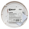 Светильник светодиодный ЖКХ круг ДПО-1005 18Вт 6500K IP65 LUMA