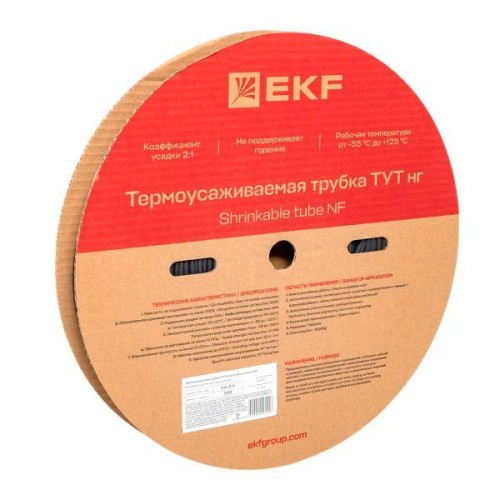 Трубка термоусаживаемая ТУТ нг 4/2 черная рулон PROxima