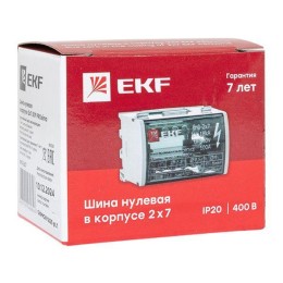 Шина нулевая в корпусе 2х7 100А