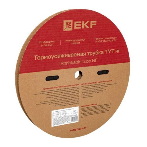Трубка термоусаживаемая ТУТ нг 10/5 черная рулон PROxima