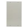 Щит распределительный навесной ЩРН-36 (520х310х120) IP54 Basic