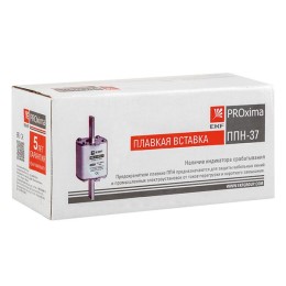 Вставка плавкая ППН-37 400/160А габарит 2 PROxima