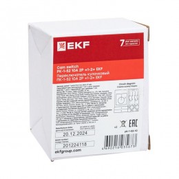 Переключатель кулачковый ПК-1-52 10А 2P 1-2 PROxima