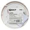 Светильник светодиодный ЖКХ круг ДПО-1005 18Вт 4000K IP65 LUMA