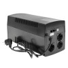 Источник бесперебойного питания E-Power SSW200 1200ВА