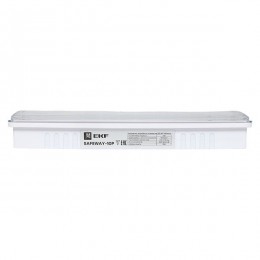 Светильник аварийного освещения SAFEWAY-10P постоянного действия LED Proxima