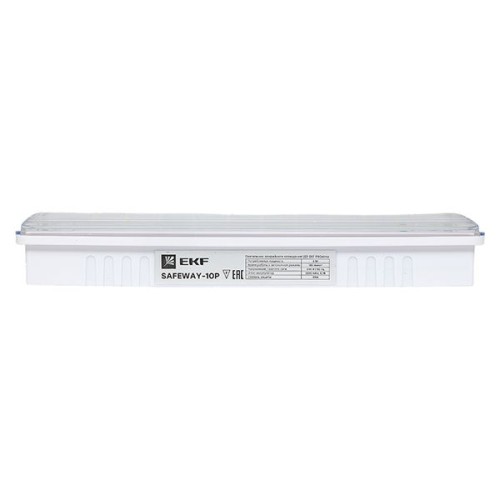 Светильник аварийного освещения SAFEWAY-10P постоянного действия LED Proxima