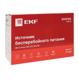 Источник бесперебойного питания E-Power SSW200 2000 ВА 1200Вт, 4хSchuko, USB ,R45
