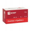 Кнопка BS542 поворотная красная грибок NC IP65 EK2