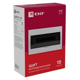 Щит распределительный встраиваемый ЩРв-П-15 IP41 пластиковый