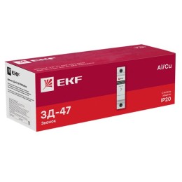 Звонок ЗД-47 mdc-47-pro PROxima EKF