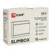 Щит распределительный навесной ЩРН-П-12 SlimBox IP41 PROxima
